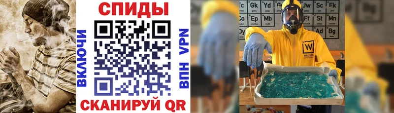 АМФЕТАМИН 97%  продажа наркотиков  блэк спрут tor  Рыльск 