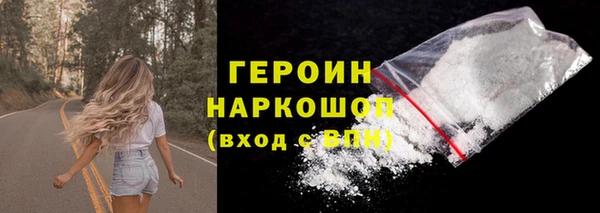гашишное масло Нязепетровск