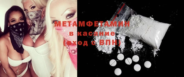 скорость Алексеевка