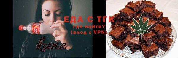 меф Аркадак