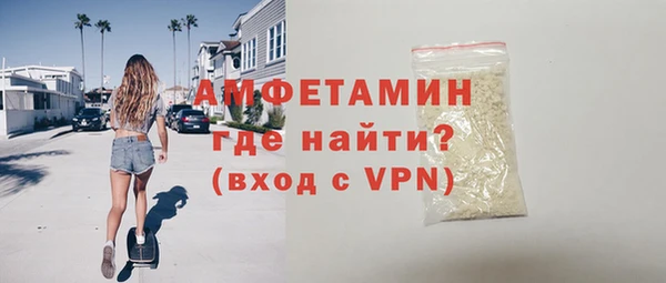 скорость Алексеевка