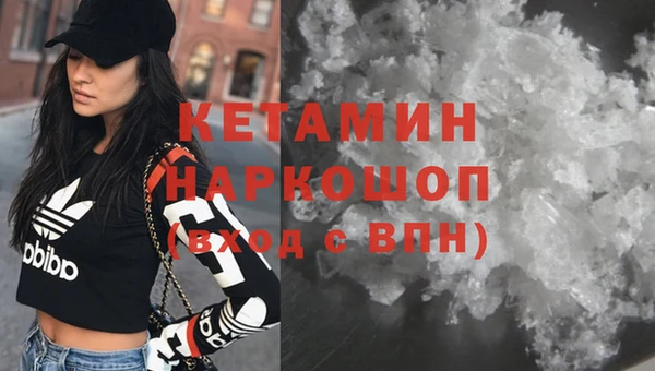 меф Аркадак