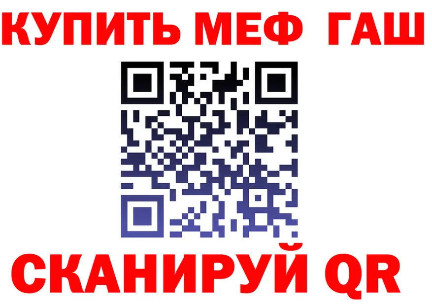 КЕТАМИН VHQ ССЫЛКА это мега Рыльск