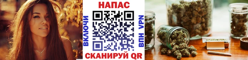 Конопля AK-47 что такое блэк спрут ONION Рыльск